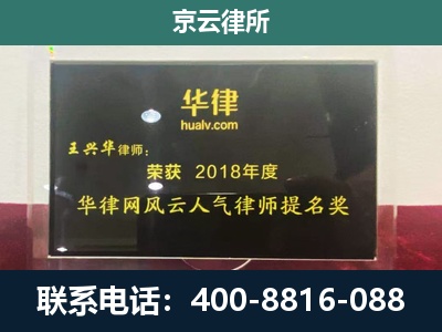 昌黎-企业展示图